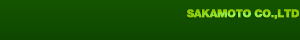 SAKAMOTO CO.,LTD