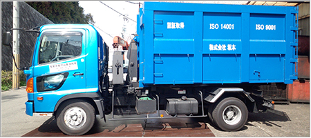 4t 脱着式コンテナアームロール